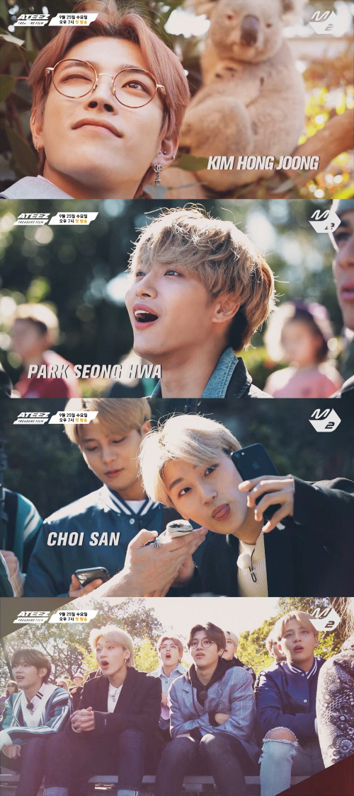 엠넷 M2, 新 리얼리티 프로그램 '에이티즈 트레저 필름' 론칭