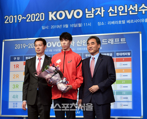 [포토] 경기대 김명관, 한국전력의 품으로~!