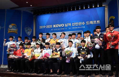 [포토] 2019-2020 KOVO 남자 신인선수 드래프트!