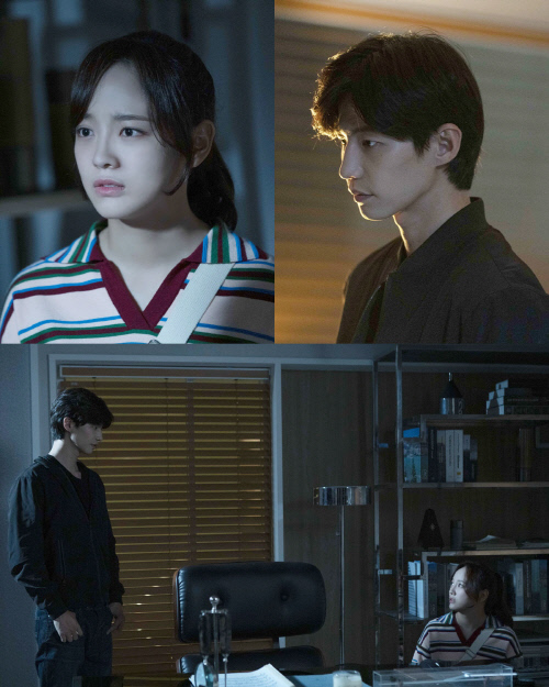 '너노들' 김세정X송재림, 두사람 사이의 냉랭한 기류 포착