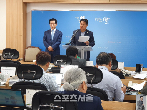 안지찬 의정부시의장, 기자회견에서 시민단체 주장반박.. 안병용 시장도 사실 밝혀