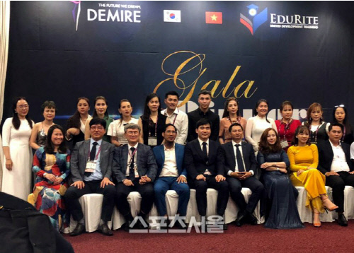 대한 미용 성형레이저 의학회 ‘2019년 가을 추계 학술대회’ 개최