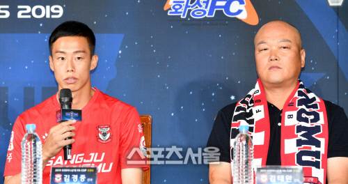 전역예정자의 전훈 참여를 FA컵 결승행 선물 내건 상주…김경중 "꼭 우승해야한다"