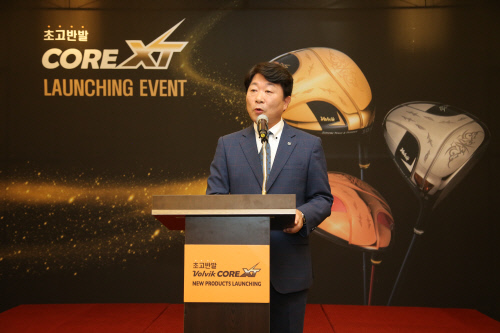  볼빅 또 사고 치나, 프리미엄 골프클럽 시장 진출 "판도변화 자신"