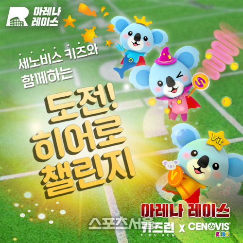KakaoTalk_20190917_084929473