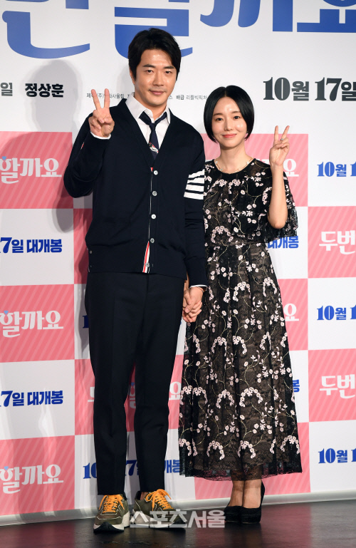 [포토]권상우-이정현, '두번할까요'에서 호흡 맞춰요!