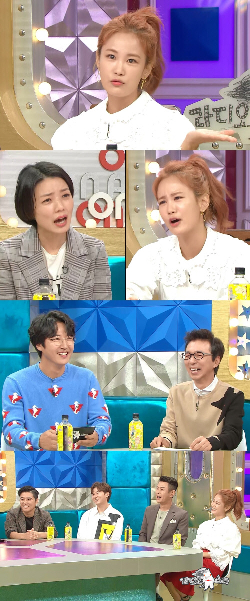 '라스' 김지민, 다니엘 헤니와 뽀뽀 할 뻔? "시간 돌리고 싶다"