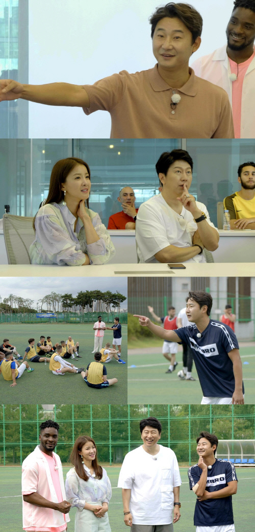 '으라차차 만수로' 이천수가 떴다…열혈 원포인트 레슨