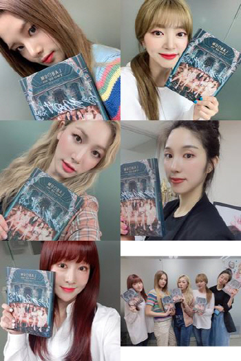 '컴백 D-1' 라붐, 첫 정규 앨범들고 인증샷…기대감 UP