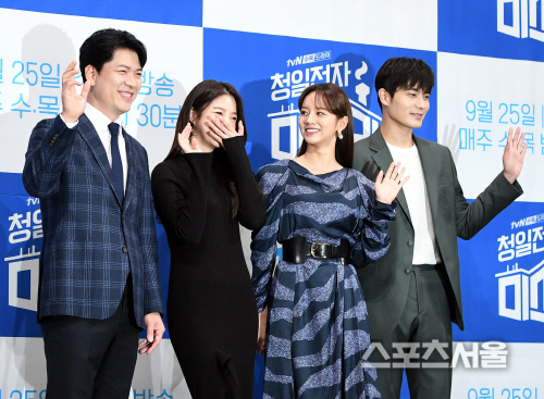 [포토] 김상경-엄현경-이혜리-차서원, 분위기 좋아요~