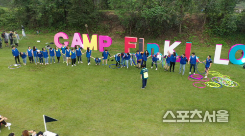 캠핑클럽_게임 (1)