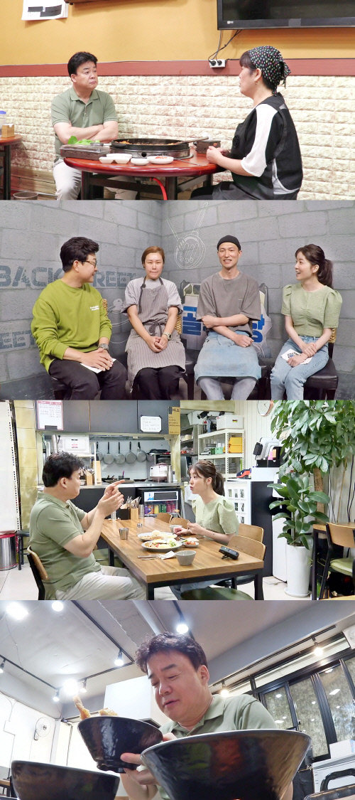 '골목식당' 백종원 "서울 둔촌동, 여긴 말이 안 되는 상권" 그 이유는?