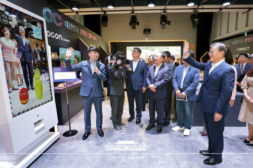 문재인 대통령1