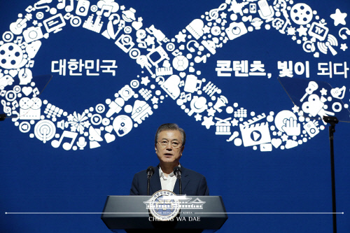 문재인 대통령2