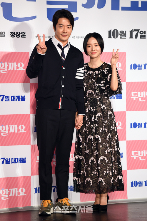 [포토]'두번할까요' 권상우-이정현, '케미 기대해주세요!'