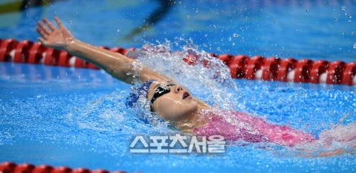 김서영