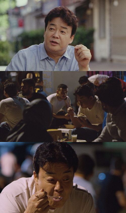 '스푸파2' 백종원 "시즌2, 정성껏 준비했다...힐링안길 것"