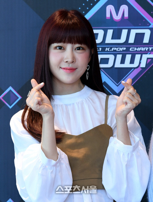 [포토] 라붐 유정, 깜찍한 하트 인사