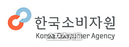 소비자원 "건강식품 해외구매 시 수입금지성분 확인 필수"