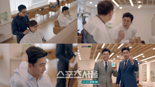 동국제약_판시딜 TV 광고