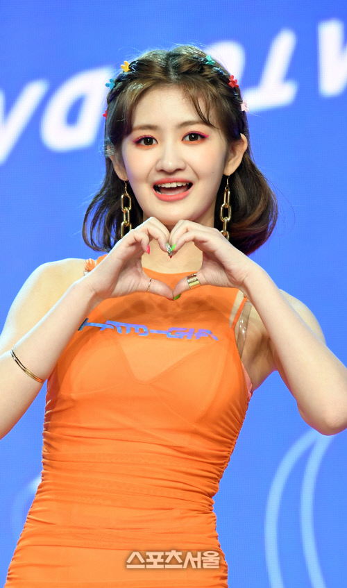 [포토]세러데이 유키, 귀엽게 하트