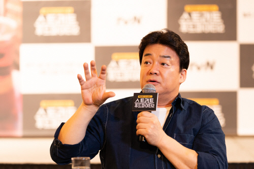 '스푸파2' 백종원 "힐링·스트레스 공존하는 프로그램...공부 많이 된다"