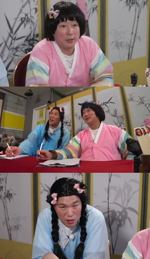 '무엇이든 물어보살' 서장훈X이수근, 인권 운동 역대급 고민남 등장