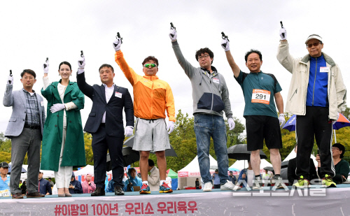 [포토] '2019 황영조와 함께하는 제 1회 육우로(路) 한마음 마라톤 대회'