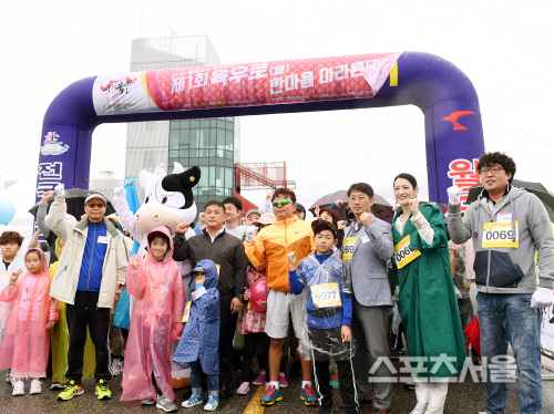 [포토] '육우로(路) 한마음 마라톤 대회', 황영조와 함께합니다~!