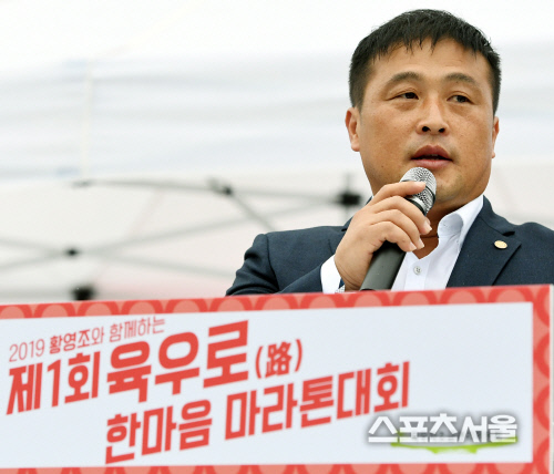 [포토] 박대안 육우자조금관리위원회 위원장, 육우로(路) 한마음 마라톤을 시작합니다!