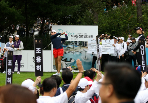 3번홀티샷로레나오초아