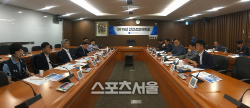 가스公, 재난안전관리 역량 강화 '안전경영위원회' 개최