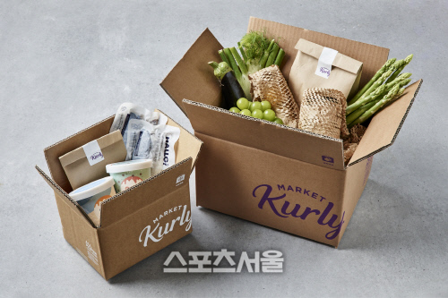 [마켓컬리] 올페이퍼챌린지 (3)