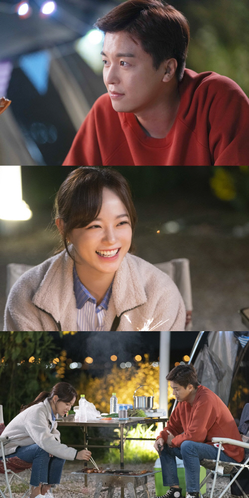 '너노들' 연우진X김세정, 캠핑장서 낭만적인 시간…해피엔딩 맞을까?