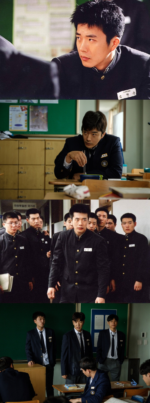 두번할까요 말죽거리