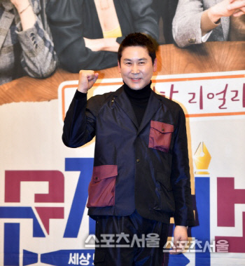 신동엽 측 "'안녕하세요' 시즌2 하차? 논의한 적도 없어"[공식]