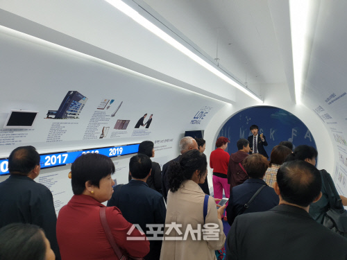 KakaoTalk_20190923_161310539