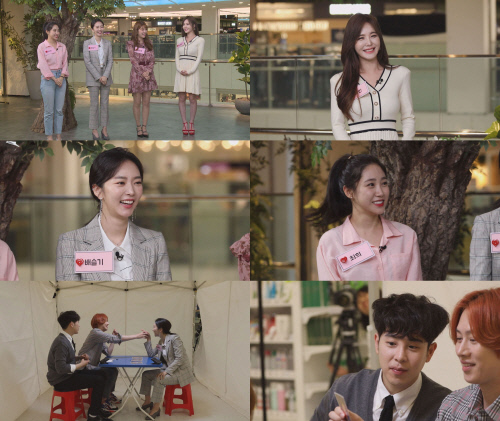 '썸바이벌 1+1' 최희 매니저, "누나… 연애 좀 하면 안돼요?"