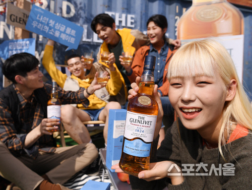 [포토] 더 글렌리벳 '파운더스 리저브', 캠핑에도 잘 어울려요~