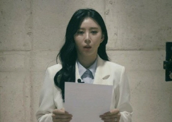 경찰, 출석 요구 불응했던 윤지오에 체포영장 신청