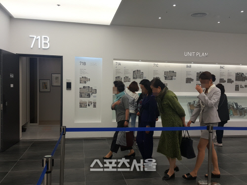 KakaoTalk_20190924_170214641