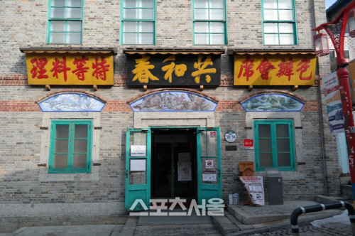 SSI_20190509091826_V