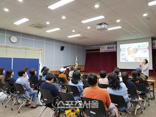 구례군, 아이와 엄마를 위한 모유수유 교육 시행