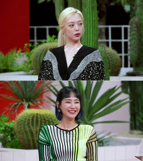 '악플의 밤' 김숙 "설리, 게스트 번호 많이 따간다" 폭로