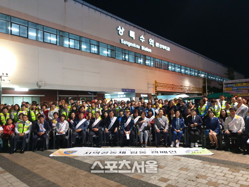 안산상록署 ‘환경개선을 위한 民·官·警 합동 캠페인’ 실시