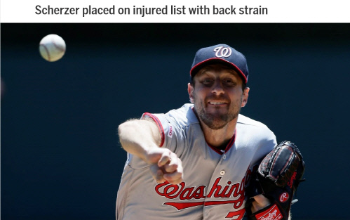 맥스 셔저 부상자명단