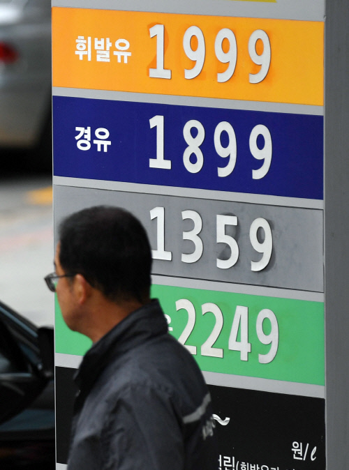 휘발유 가격 5주 연속 상승…리터당 1539원