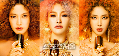 [보도자료용]보디가드_레이첼마론(김선영,손승연,해나)