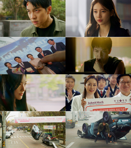 '배가본드' 이승기, 박아인과 차 추격전 벌인다...긴장감 팽팽