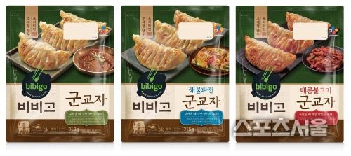 CJ제일제당 비비고 군교자 이미지 (1)